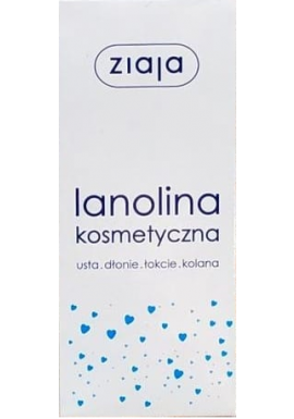 ZIAJA Lanoline Cosmetic 10g