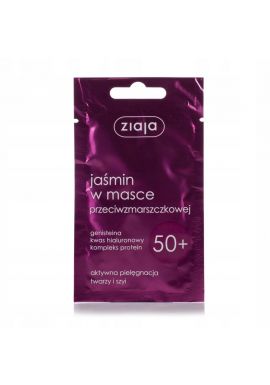 ZIAJA Face Mask Jasmine Anti-Wrinkle 7ml 